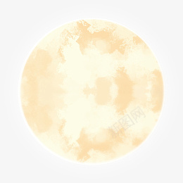中秋节粉色月亮png免抠素材_新图网 https://ixintu.com 中秋 月亮 PNG 月球