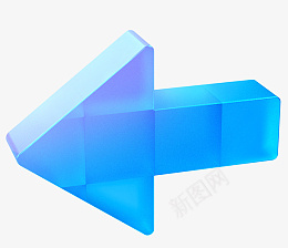 3d立体图标蓝色png免抠素材_新图网 https://ixintu.com 3d 立体 图标 蓝色