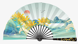 国潮风重阳节扇面psd免抠素材_新图网 https://ixintu.com 重阳 重阳节 重阳海报 重阳背景 重阳节广告 重阳节展板 重阳献礼 重阳佳节 重阳促销海报 重阳促销展板 重阳促销活动 重阳节宣传 重阳节海报 重阳节贺卡 感恩重阳节 重阳敬老 九九重阳节 老人节 关