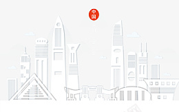深圳城市标识剪纸psd_新图网 https://ixintu.com 剪纸 深圳 城市 标识