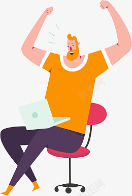 欢呼外国人扁平化UI人物png免抠素材_新图网 https://ixintu.com 扁平化 UI 人物 插画