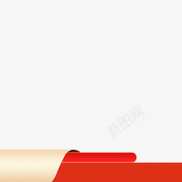 封面主图标签png免抠素材_新图网 https://ixintu.com 电商 封面 主图 标签