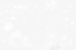 节日光晕灯光png免抠素材_新图网 https://ixintu.com 白色 分散 雪花 圆形