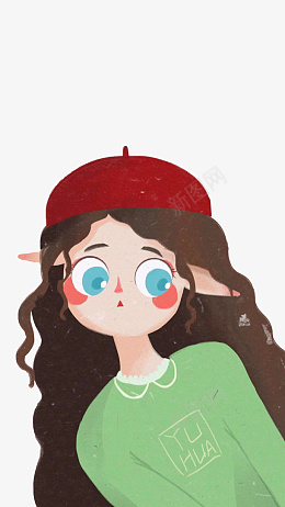 卡通可爱女生插画png免抠素材_新图网 https://ixintu.com 卡通 可爱 女生 插画