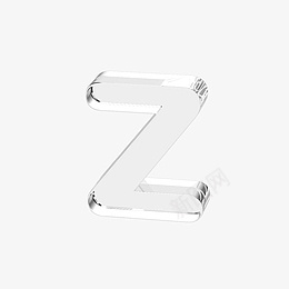 立体水晶透明字母zzpng免抠素材_新图网 https://ixintu.com 水晶 透明 符号 英文字母
