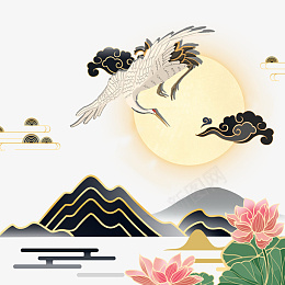 国潮风仙鹤装饰元素png免抠素材_新图网 https://ixintu.com 国潮风 仙鹤 荷花 装饰素材元素