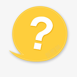 卡通黄色明亮问号图标png免抠素材_新图网 https://ixintu.com 卡通 图标 明亮 疑惑 疑问 答疑 问号 黄色