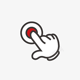 卡通可爱点击手指png免抠素材_新图网 https://ixintu.com 点击手指 卡通 可爱 手指 点击