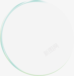 半透明圆形玻璃png免抠素材_新图网 https://ixintu.com 半透明 圆形 弧线 弧度