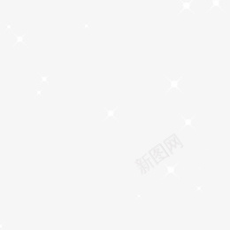 白色闪亮装饰效果png免抠素材_新图网 https://ixintu.com 装点效果 亮晶晶 梦幻 浪漫 灵动 点缀 白色 绚丽 美丽 装饰 闪亮 闪光