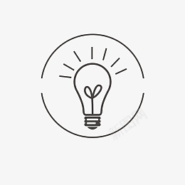 想法灯泡聪明图标png免抠素材_新图网 https://ixintu.com 灯泡 聪明 有想法 发光