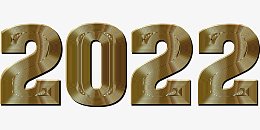 2022新年时间金色纹理png免抠素材_新图网 https://ixintu.com 2022 新年 时间 金色 纹理