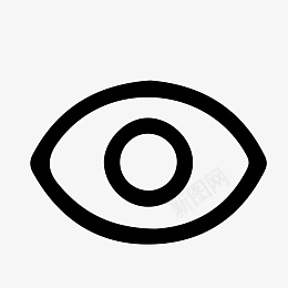 黑色的眼睛图标免抠图png免抠素材_新图网 https://ixintu.com ICON 单色图标 纯色眼睛 UI 商城 图标 矢量 设计 购物