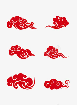 红色祥云中国风简单矢量图png免抠素材_新图网 https://ixintu.com 红色 祥云 中国风 简单 矢量图