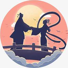 剪影唯美牛郎织女png免抠素材_新图网 https://ixintu.com 牛郎 织女 剪影 唯美