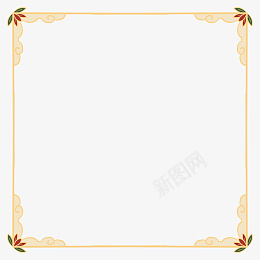 中式祥云花纹边框png免抠素材_新图网 https://ixintu.com 2020 中式边框 新年边框 植物边框 祥云边框 中国风 云纹 叶子 新年 树叶 植物 祥云 边框 云 框