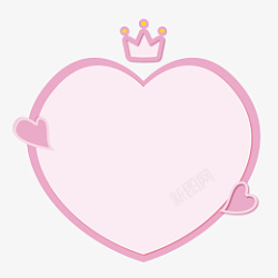 爱情女神粉色简约心形边框设计高清图片