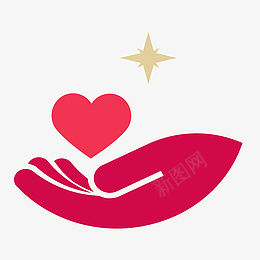 公益慈善标志爱心装饰png免抠素材_新图网 https://ixintu.com 矢量爱心 简约爱心 献爱心 公益 守护 心形 慈善 扁平 标志 爱心 手