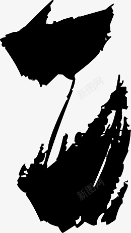 笔画文字汉字笔顺拆分png免抠素材_新图网 https://ixintu.com 笔画 文字 汉字 笔顺 拆分