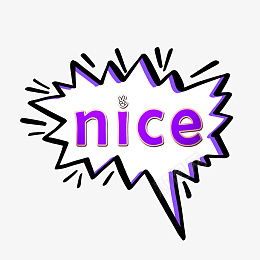 nice字母标签png免抠素材_新图网 https://ixintu.com 字母标签 常用 扁平 气泡