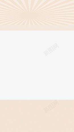 活泼可爱PNGpng免抠素材_新图网 https://ixintu.com 活泼 可爱 小孩 PNG