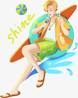 夏天音乐组合插画png免抠素材_新图网 https://ixintu.com 夏天 音乐 组合 插画