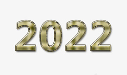 2022金文字新年虎年png免抠素材_新图网 https://ixintu.com 2022 金文字 新年 虎年 元旦