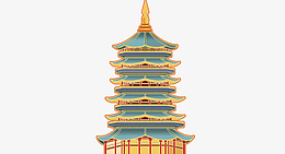 古代建筑物楼房阶梯png免抠素材_新图网 https://ixintu.com 古代建筑物 古建筑 楼房 中国风 房子 古代元素 古楼 古代亭台楼阁