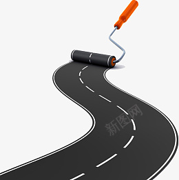 创意弯曲公路png免抠素材_新图网 https://ixintu.com 创意 创意元素 油刷公路 天马行空