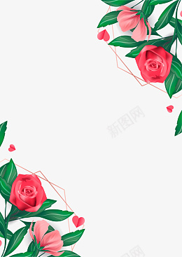 情人节玫瑰花海报装饰psd免抠素材_新图网 https://ixintu.com 七夕 情人节 海报 装饰 玫瑰花 花朵
