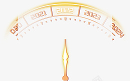 2022新年时针元旦png免抠素材_新图网 https://ixintu.com 2022 新年 时针 元旦