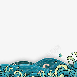 国潮海浪边框素材png免抠素材_新图网 https://ixintu.com 国潮 边框 国风 插画