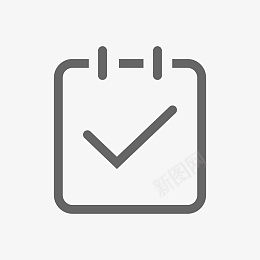 线条日历图标免抠图png免抠素材_新图网 https://ixintu.com 手机应用图标 手机图标 单色 台历 日历 矢量 线性 通用