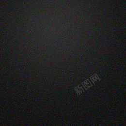 黑色磨砂背景元素质感png免抠素材_新图网 https://ixintu.com 黑色磨砂背景图片素材下载 黑色磨砂背景图片 黑色背景 磨砂背景 磨砂纹理 时尚背景 创意背景 抽象背景 底纹背景 背景花边 图片素材