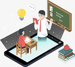教学场景设计素材png免抠素材_新图网 https://ixintu.com 矢量图案 免抠图 卡通有趣 教学场景 人物 灯泡