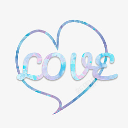 水彩风love爱心素材png免抠素材_新图网 https://ixintu.com love 水彩 矢量 爱心 透明 小清新