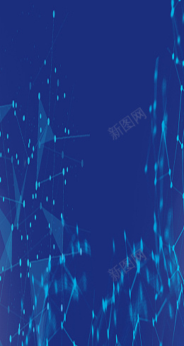 蓝色星空科技感png免抠素材_新图网 https://ixintu.com 星空 科技 炫酷 背景