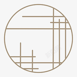 古典中国风边框免扣pngpng免抠素材_新图网 https://ixintu.com 圆形窗户 中国风 传统 典雅 古典 古风 圆形 正圆 海报 简约 纹理 装饰 框
