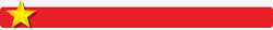红色五角星标题栏党建元素素材