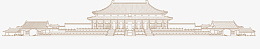 古建筑汉建筑png免抠素材_新图网 https://ixintu.com 古建筑 素描 含建筑 城墙