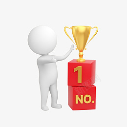 免抠图透明底3d小人冠军psd免抠素材_新图网 https://ixintu.com 透明底3d小人 商务卡通 创意人物 广告设计 3D素材 合作共赢 团结 企业文化 插图 金融商业 公告牌 公告板 新版3d小人 3d机器人 宣传素材 PPT素材 PPT 3D小人 卡通小人 3d 人物