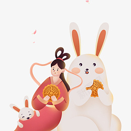 中秋团圆嫦娥兔子psd免抠素材_新图网 https://ixintu.com 中秋 团圆 嫦娥 兔子 月饼
