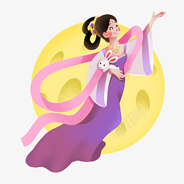 嫦娥奔月中秋节手绘卡通扁平元素古代汉服女png免抠素材_新图网 https://ixintu.com 嫦娥奔月 中秋节 手绘卡通 古代汉服女