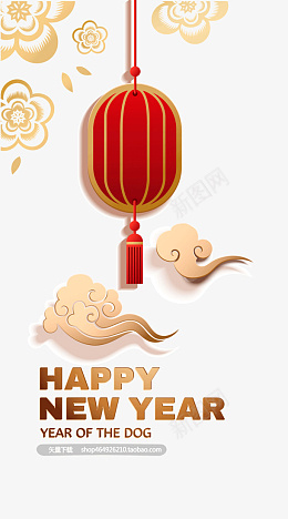 春节年味传统节日灯笼祥云png免抠素材_新图网 https://ixintu.com 春节 年味 传统 节日 灯笼 祥云