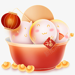 元宵节汤圆元元素png免抠素材_新图网 https://ixintu.com 元宵节 汤圆 节庆 喜庆