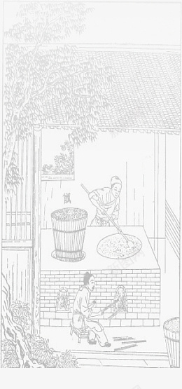 古代复古男子烧火做饭png免抠素材_新图网 https://ixintu.com 古代 中国风 复古 男子 烧火 做饭