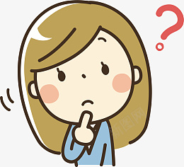 卡通片艺术思考女性png免抠素材_新图网 https://ixintu.com 女孩思考 问好 卡通 女孩 疑问