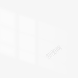 墙壁投影窗户影子百叶窗丁达尔光效png免抠素材_新图网 https://ixintu.com 墙壁投影 窗户影子 百叶窗 丁达尔光效