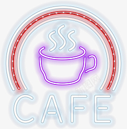 彩色发光灯牌png免抠素材_新图网 https://ixintu.com 夜店 霓虹灯 咖啡 彩色 发光 酒吧 矢量图案