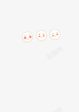 正月十五吃汤圆啦png免抠素材_新图网 https://ixintu.com 十五 正月 汤圆 团圆